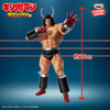 Kinnikuman Perfect Superhuman Ancestor Edition Real Figure - Buffaloman SP Color Ver.