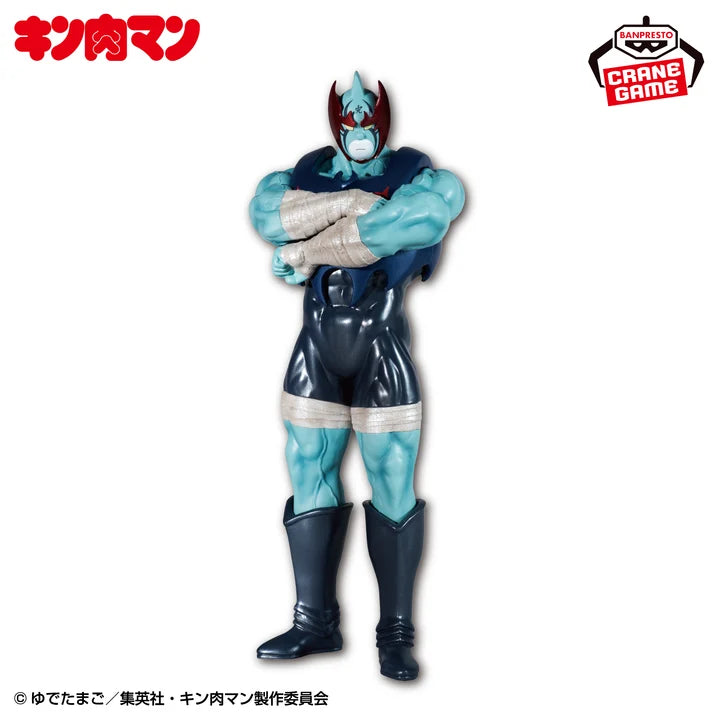 Kinnikuman Perfect Superhuman Ancestor Edition Real Figure - Nemesis SP Color Ver.