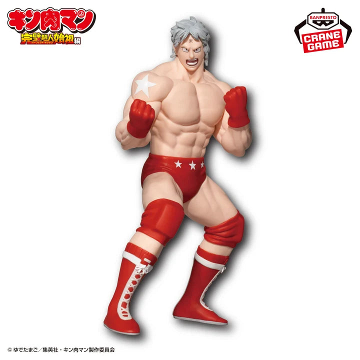 Kinnikuman Perfect Superhuman Ancestor Edition Real Figure - Terryman