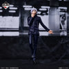 Satoru Gojo Last One Jujutsu Kaisen Shibuya Incident 1 Ichiban Kuji