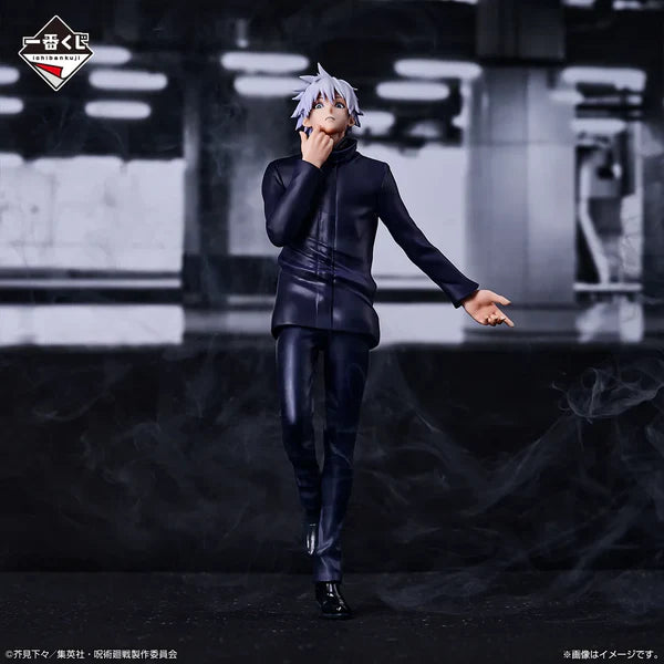 Satoru Gojo Last One Jujutsu Kaisen Shibuya Incident 1 Ichiban Kuji