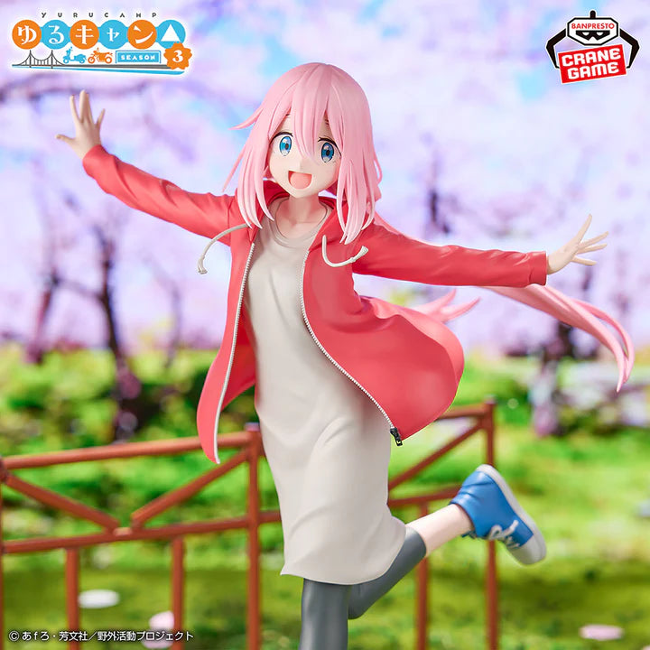 Laid Back Camp Figure - Nadeshiko Kagamihara
