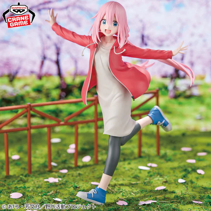 Laid Back Camp Figure - Nadeshiko Kagamihara