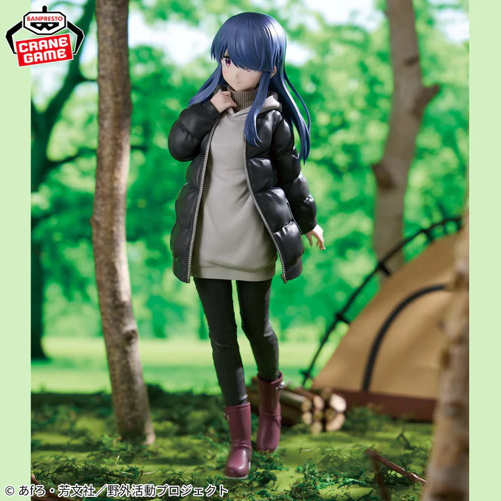 Laid Back Camp Figure - Rin Shima