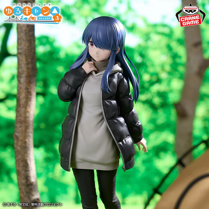 Laid Back Camp Figure - Rin Shima