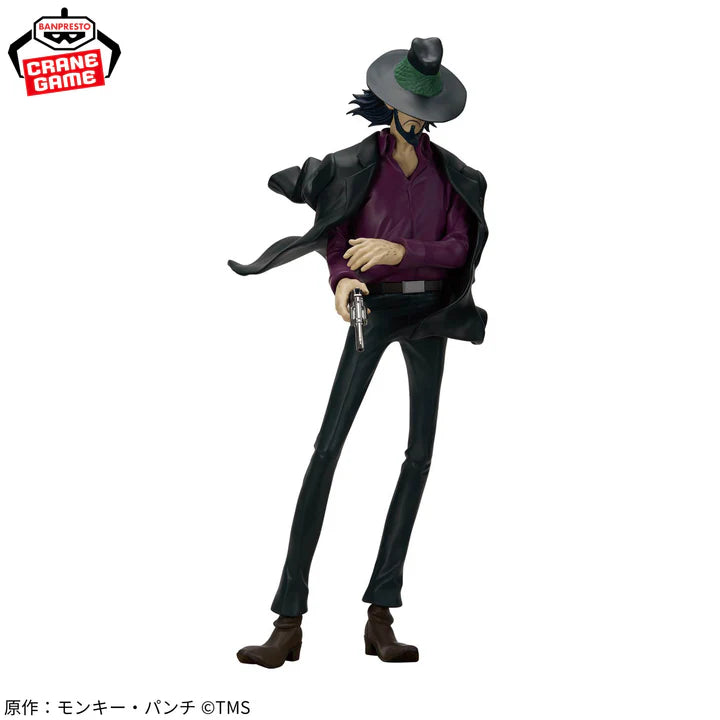 Lupin the Third Figure - Daisuke Jigen