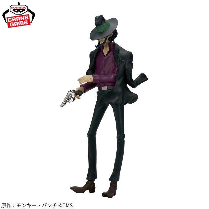 Lupin the Third Figure - Daisuke Jigen