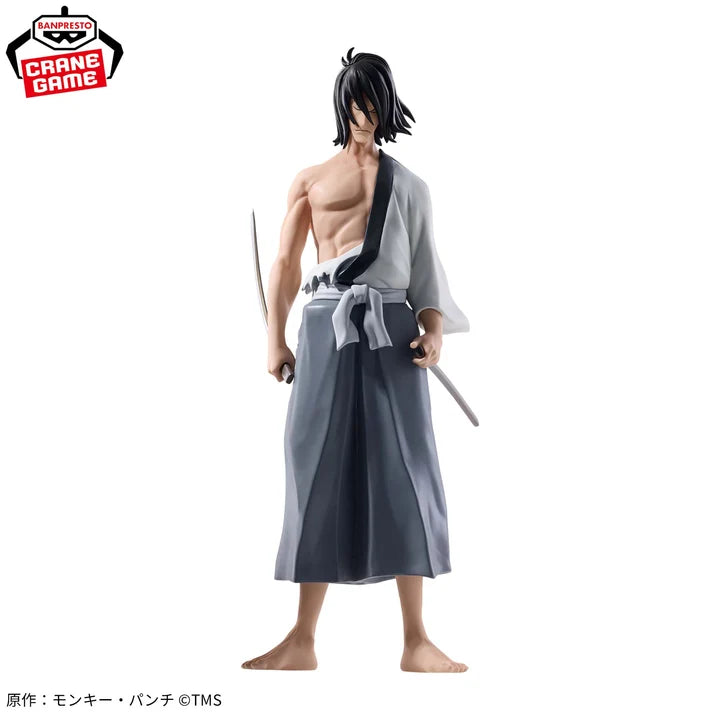 Lupin the Third Figure - Ishikawa Goemon