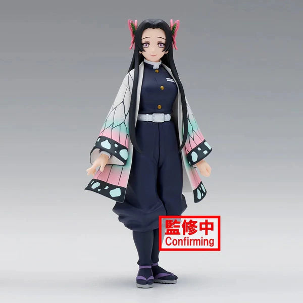 Kanae Kocho Demon Slayer Kimetsu no Yaiba Vol. 40