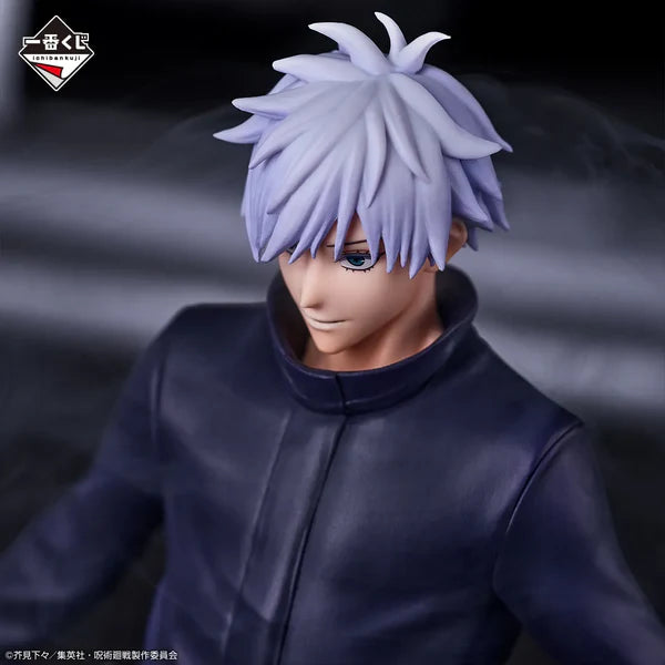 Satoru Gojo Jujutsu Kaisen Shibuya Incident 1 Ichiban Kuji