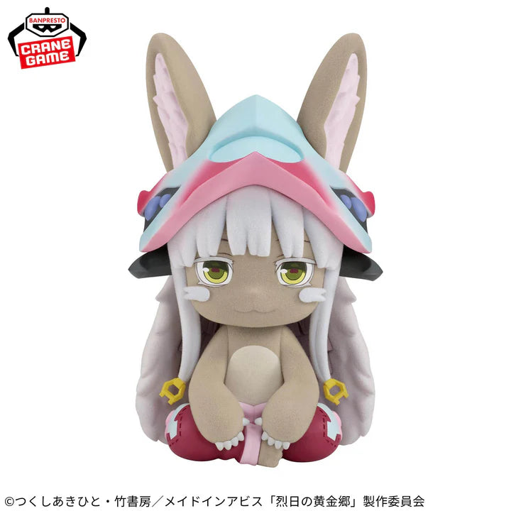 Made in Abyss The Golden City of the Scorching Sun Large Fluffy Puffy - Nanachi
