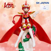 Magic Knight Rayearth - Hikaru Shindo HereDitail Figure