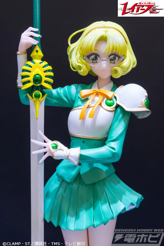 Magic Knight Rayearth Vivit Figure - Fuu Hououji