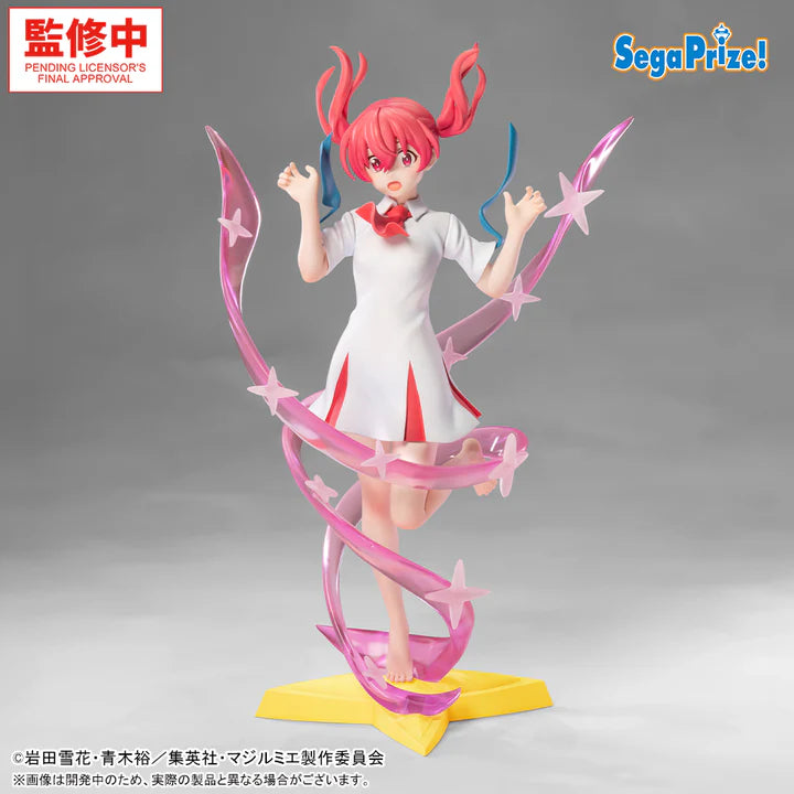 Magilumiere Magical Girls Inc. Luminasta Figure - Kana Sakuragi Transformation ver.