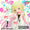 Marriagetoxin Glitter & Glamours Figure - Mei Kinosaki