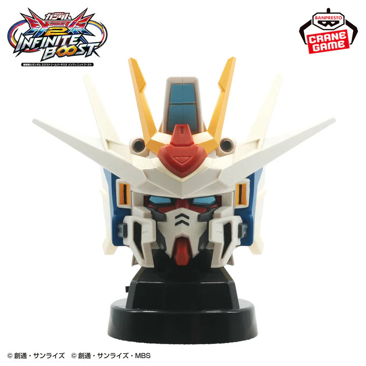 Mobile Fighter Gundam Extreme VS. 2 Infinite Boost -N-Extreme Gundam Explosion Head-Shaped Speaker