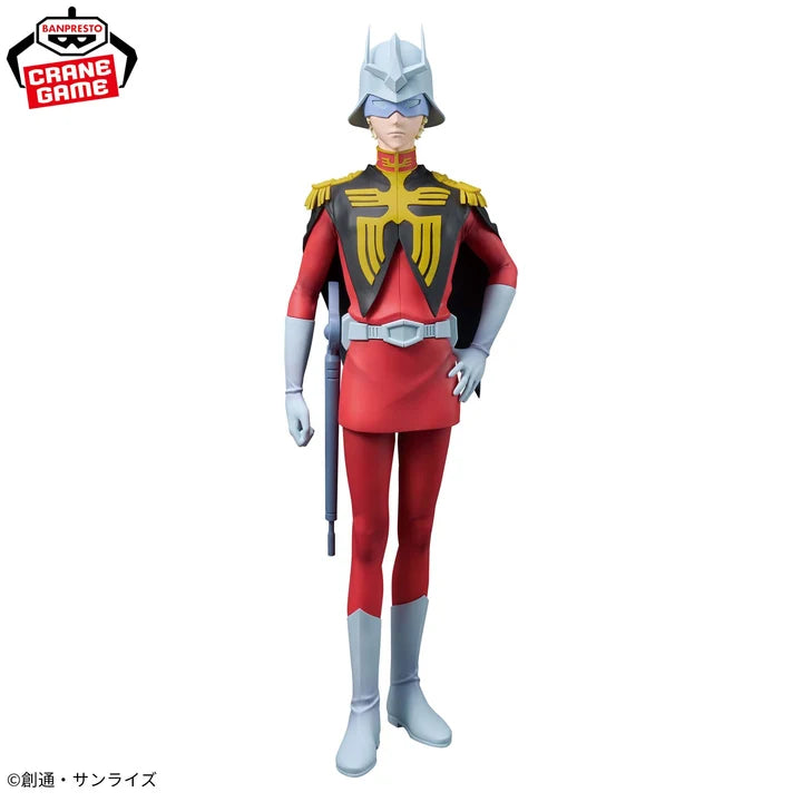 Mobile Suit Gundam GQuuuuuuX Figure - Char Aznable