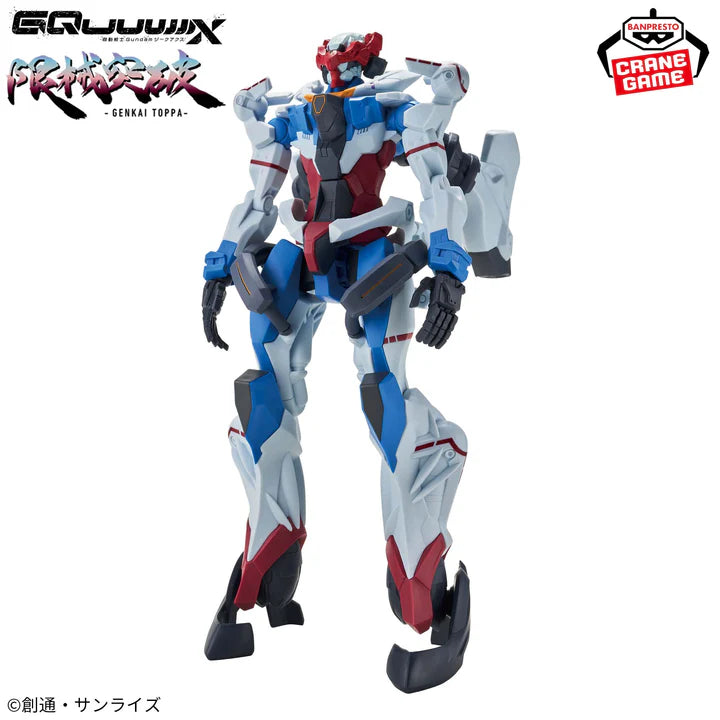 Mobile   Suit   Gundam   GQuuuuuuX   Figure   -   GQuuuuuuX