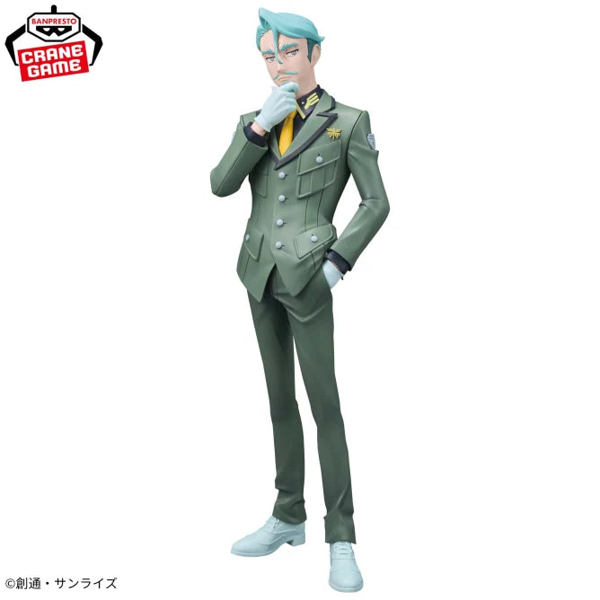 Mobile Suit Gundam GQuuuuuuX Figure - Sharia Bull