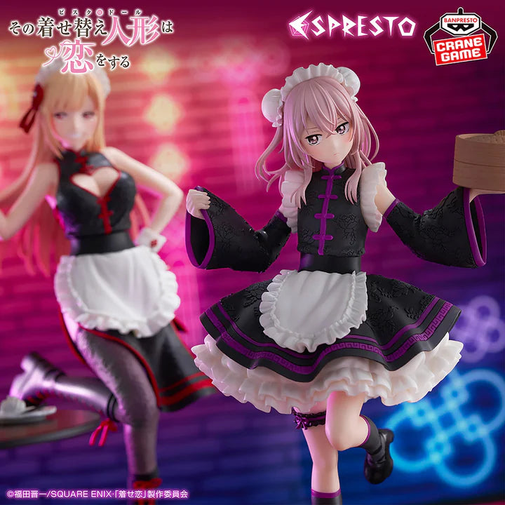 My   Dress-Up   Darling   Espresto   Figure   Detailed   Elegance   -   Inui   Sajuna   China   Maid   ver.