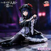 My Dress-Up Darling Espresto Figure Detailed Elegance - Kitagawa Marin Shizuku Kuroe Ver.