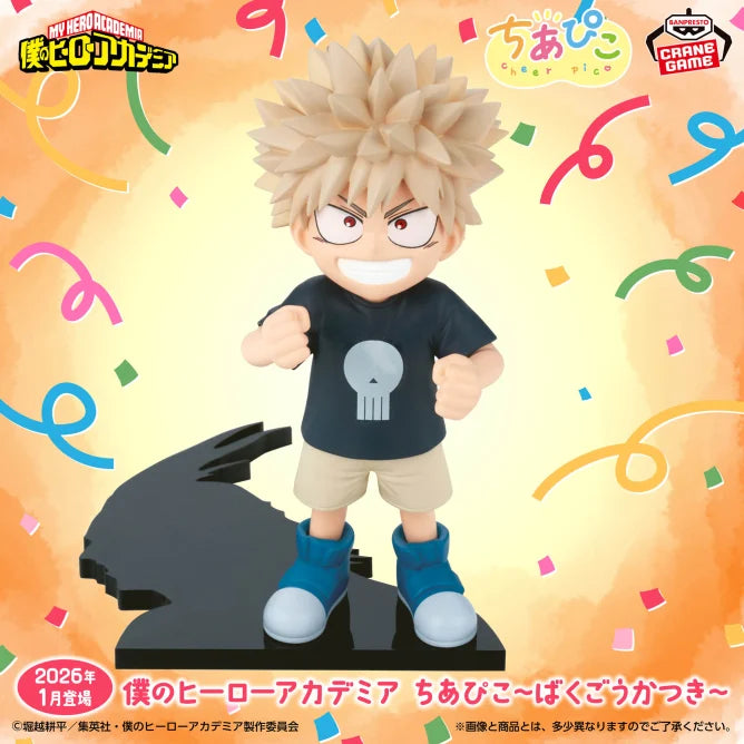 My Hero Academia Cheer Pico PVC Statue Katsuki Bakugo 12 cm