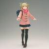 My Hero Academia Glitter & Glamours - Himiko Toga Duffle Coat Ver.