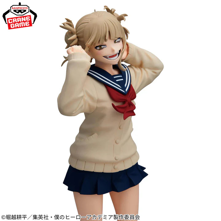 My Hero Academia Glitter& Glamours - Himiko Toga III
