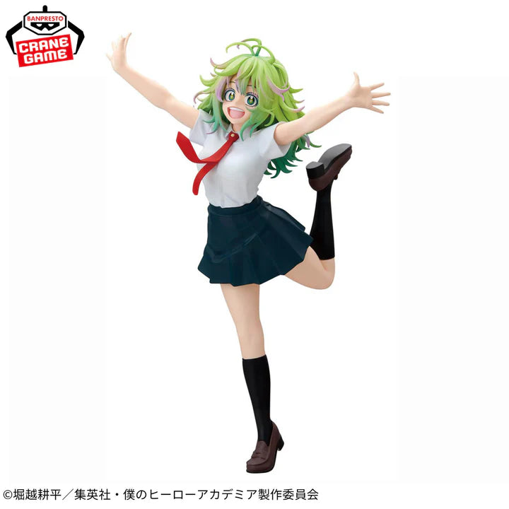 My Hero Academia Glitter & Glamours - Invisible Girl (Toru Hagakure) A