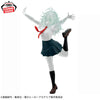 My Hero Academia Glitter & Glamours - Invisible Girl (Toru Hagakure) B