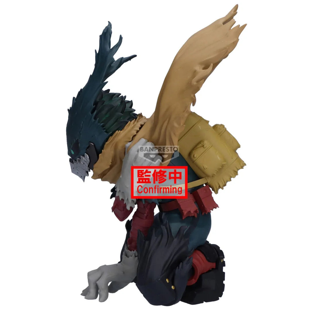 My Hero Academia Maximatic - Izuku Midoriya III