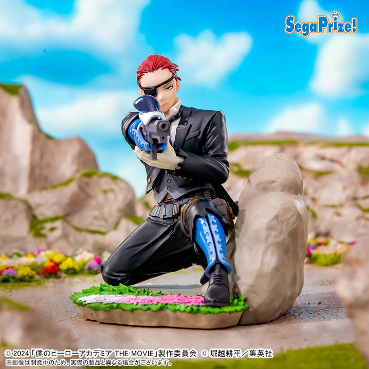 My   Hero   Academia   Xross   Link   -   Giulio   Gandini