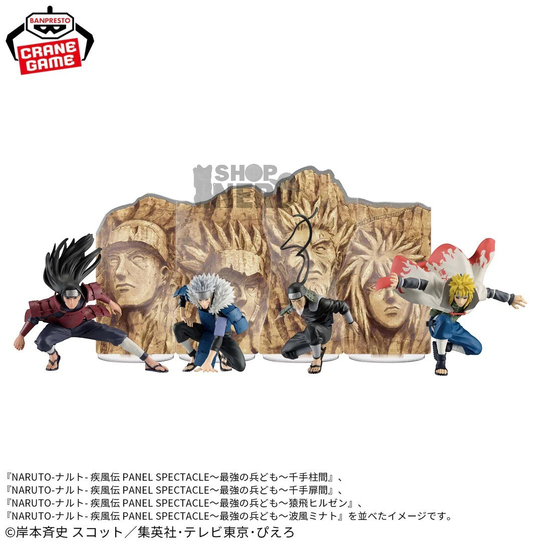 NARUTO   SHIPPUDEN   PANEL   SPECTACLE   THE   STRONGEST   SOLDIERS   -   COMPLETE   SET   OF   4   TYPES