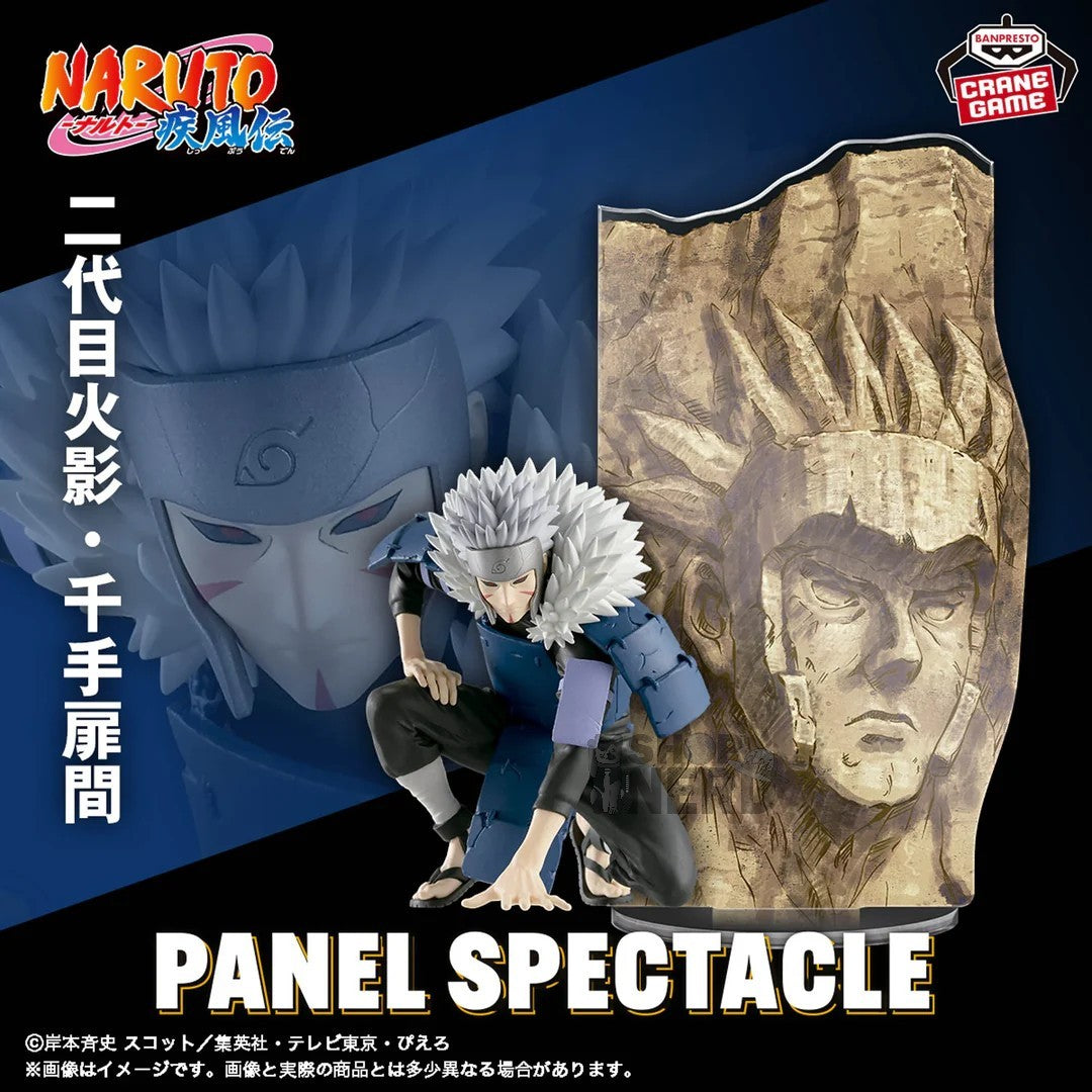 NARUTO   SHIPPUDEN   PANEL   SPECTACLE   THE   STRONGEST   SOLDIERS   -   COMPLETE   SET   OF   4   TYPES