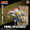 NARUTO SHIPPUDEN PANEL SPECTACLE THE STRONGEST SOLDIERS - MINATO NAMIKAZE