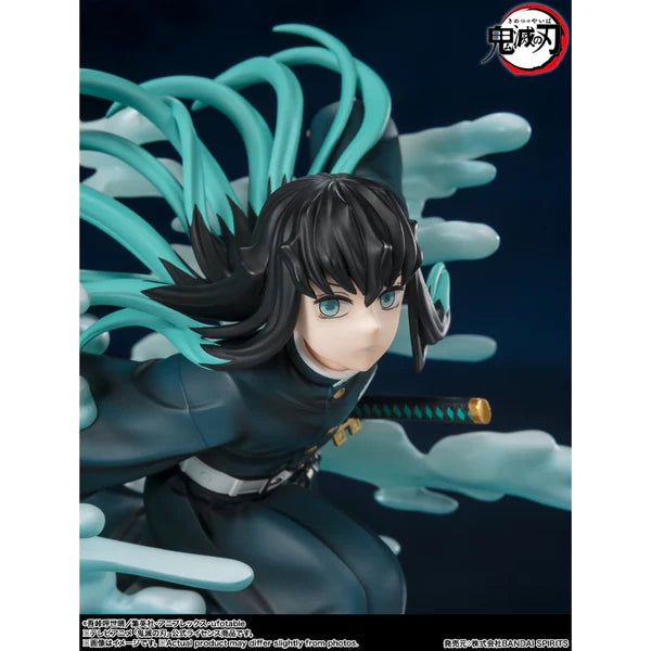 Muichiro Tokito Demon Slayer Kimetsu no Yaiba FiguartsZERO