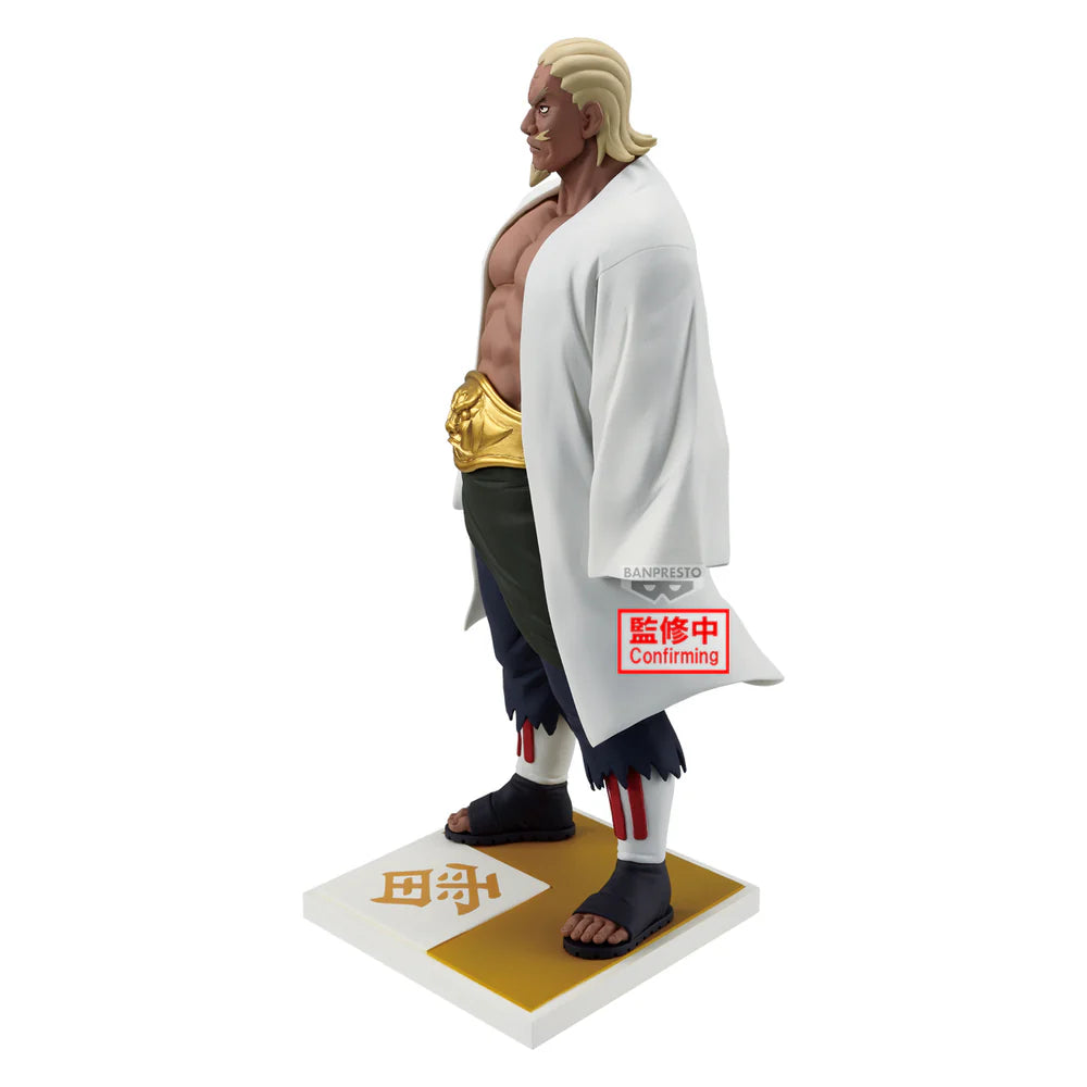 Naruto Shippuden Five Kage Reunited Figures - A (Fourth Raikage)