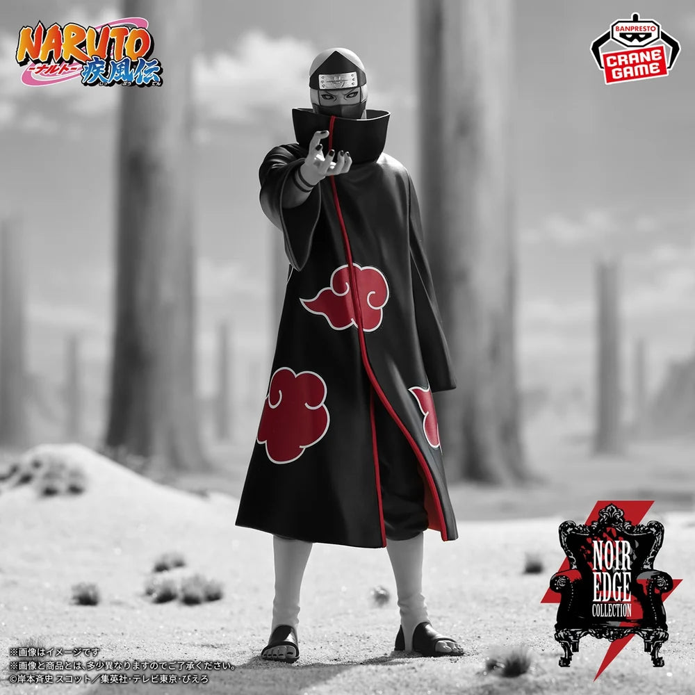 Naruto Shippuden Noir Edge Collection - Kakuzu