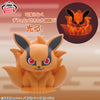 Naruto Shippuden Room Light - Kurama