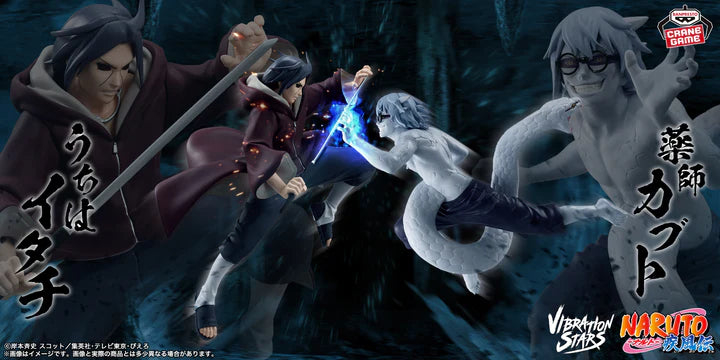 Naruto Shippuden Vibration Stars - Itachi Uchiha & Kabuto Yakushi Duo Set