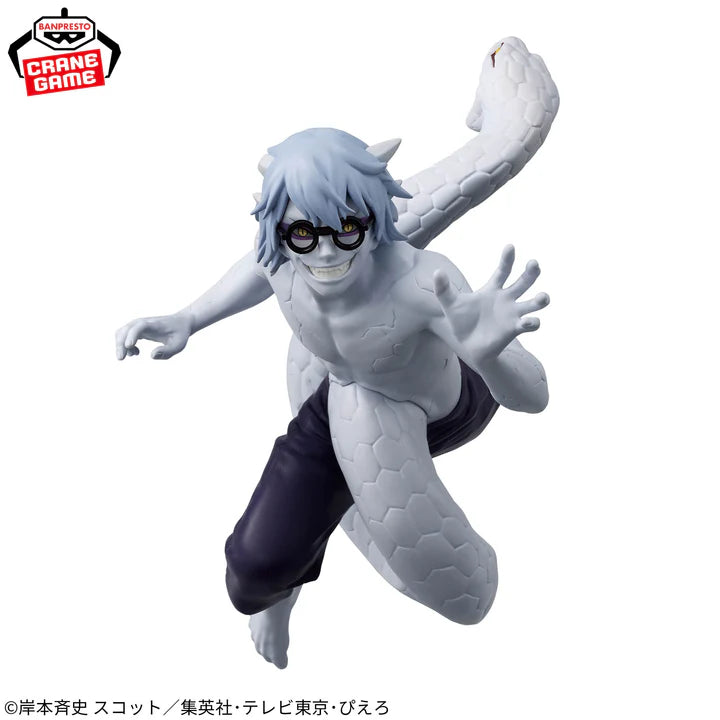 Naruto Shippuden Vibration Stars - Kabuto Yakushi