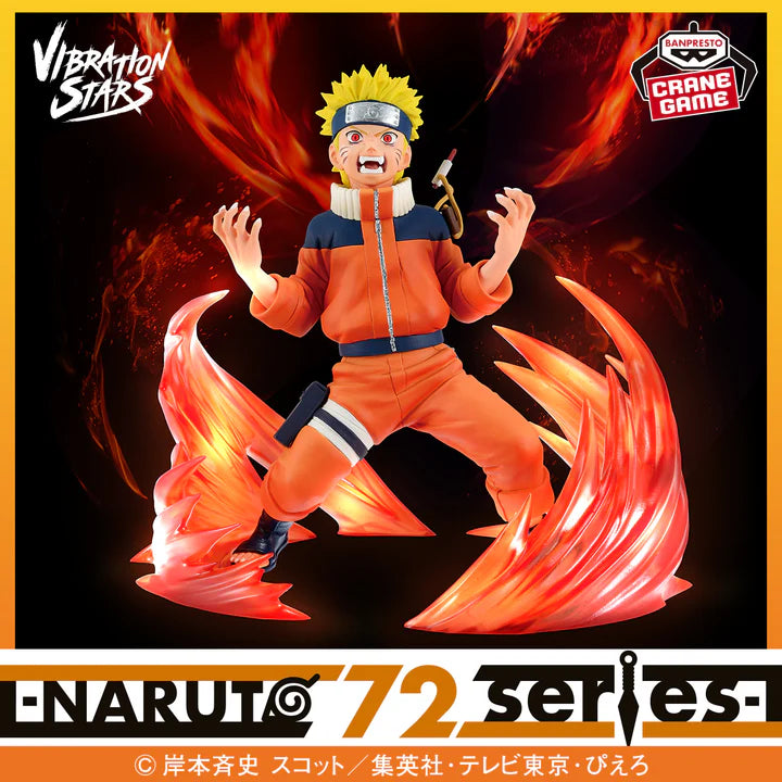 Naruto   Shippuden   Vibration   Stars   -   Naruto   Uzumaki   Nine   Tails   NARUTO   72   Series