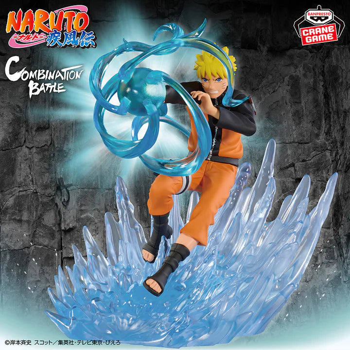 Naruto Shippuden Combination Battle 2 - Naruto Uzumaki and Sasuke Uchiha