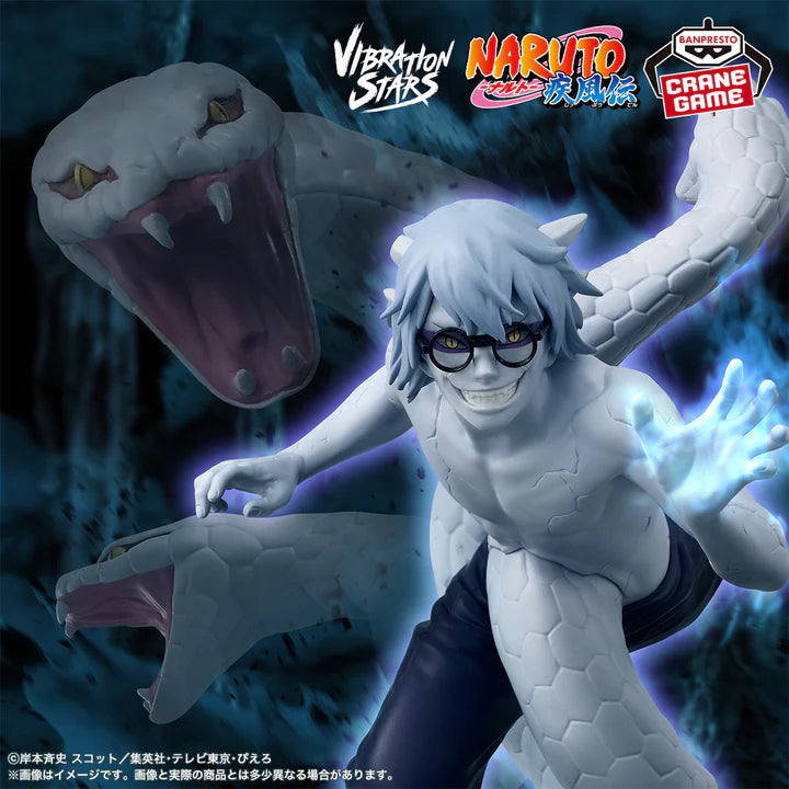 Naruto Shippuden Vibration Stars - Itachi Uchiha & Kabuto Yakushi Duo Set