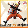 Naruto Shippuden Vibration Stars - Naruto Uzumaki NARUTO 72 series