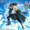 ONE PIECE BATTLE RECORD COLLECTION - KUZAN