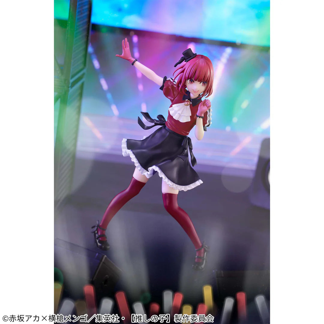 OSHI NO KO - Arima Kana Figure