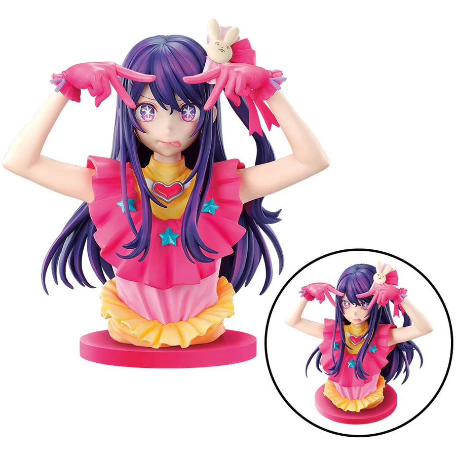 OSHI NO KO ICHIBAN KUJI - LAST ONE PRIZE - AI HOSHINO ART SCALE FIGURE