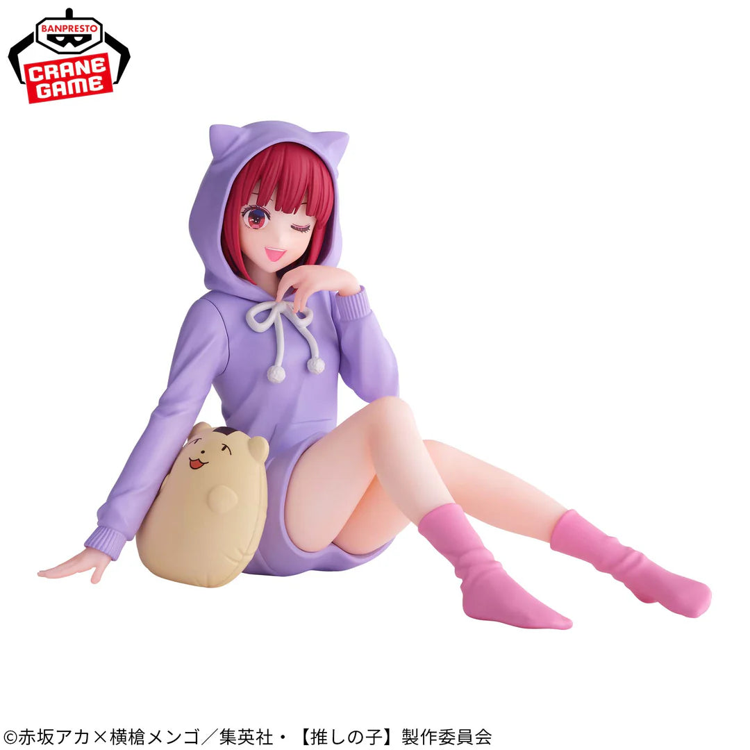 OSHI NO KO FIGURE - Relax time - Arima Kana