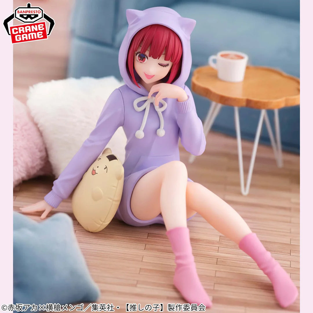 OSHI NO KO FIGURE - Relax time - Arima Kana